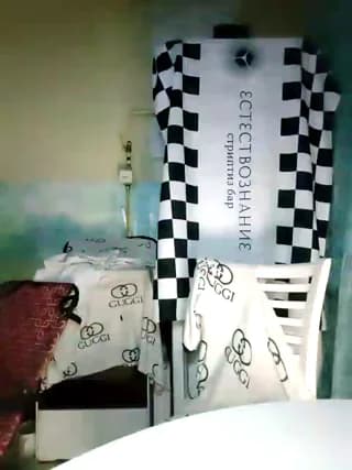 Bessandkaty55 - bongacams