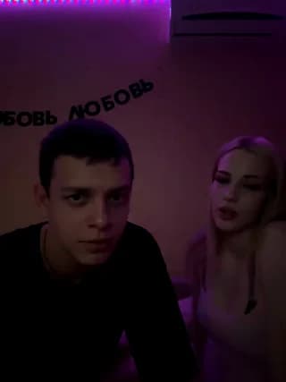 Lesanamikki - bongacams