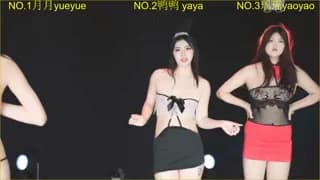 MKonggirl88 - stripchat
