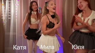 MilaLuxury - bongacams