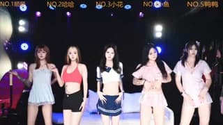 Mkong-001 - stripchat