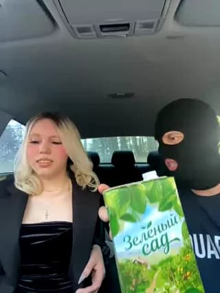 NikkiAlex - bongacams