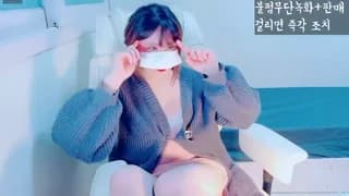 hyeony_s96 - stripchat