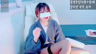 hyeony_s96 - stripchat