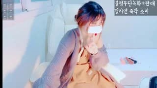 hyeony_s96 - stripchat