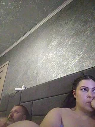 kissmabont - bongacams