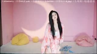 supergurl8888 - stripchat